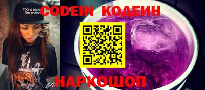 гашиш Аша