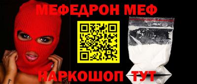гашиш Аша