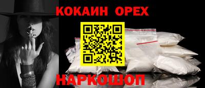 гашиш Аша