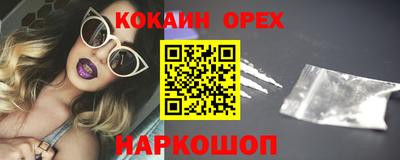 гашиш Аша