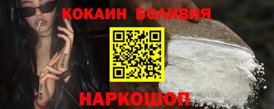 гашиш Аша