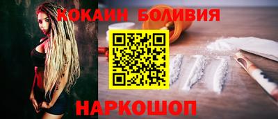 кокс Баксан