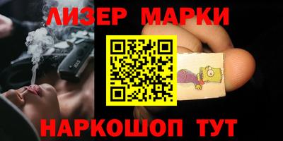 кокс Баксан