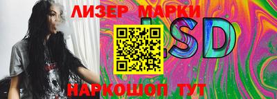 кокаин VHQ Ачхой-Мартан