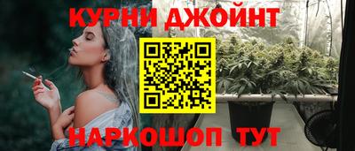 гашиш Аша