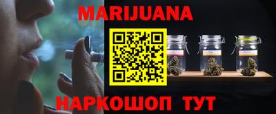 гашиш Аша