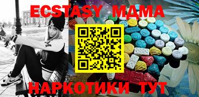 кокс Баксан