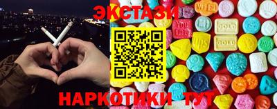 гашиш Аша