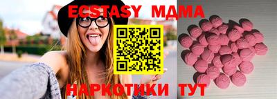 кокс Баксан