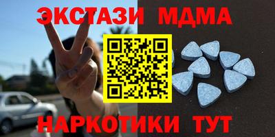 кокс Баксан