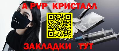 гашиш Аша