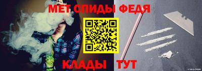 гашиш Аша