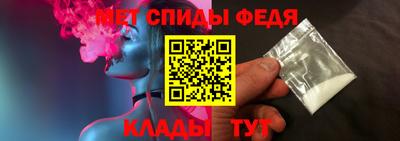 кокаин VHQ Ачхой-Мартан