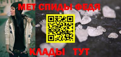 кокаин VHQ Ачхой-Мартан