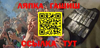 кокс Баксан