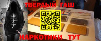 гашиш Аша