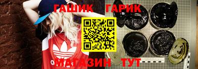 кокаин VHQ Ачхой-Мартан
