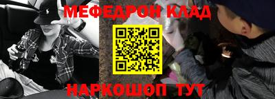 гашиш Аша