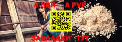 гашиш Аша