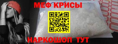 гашиш Аша