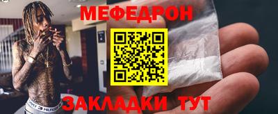 кокаин VHQ Ачхой-Мартан