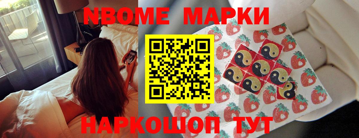 ОМГ ОМГ   Лсд 25 экстази ecstasy  Вход с VPN  Ачхой-Мартан  Лсд 25 экстази кислота 